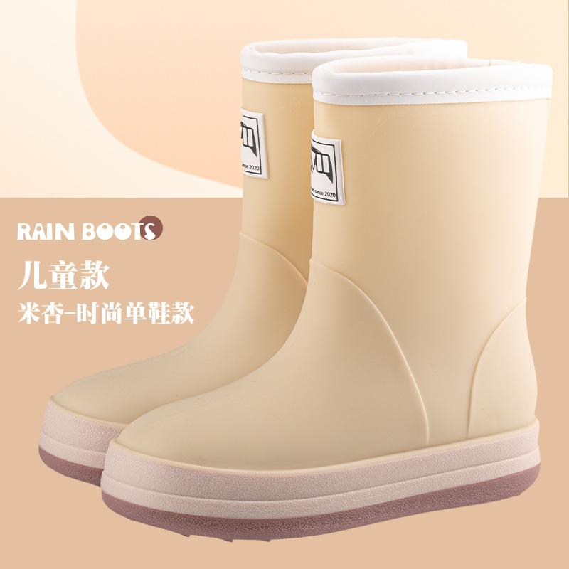 

Хит продаж детско-родительская обувь для воды женские водонепроницаемые и нескользящие резиновые сапоги мужская обувь для дождя детская резиновая обувь для хайкинга морские сапоги для кемпинга inner length 150mm [suitable for 20-21 yards]