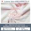 Luanna Jena Pajama Set and Women's 2-Piece (Top Pants, Pink) (QW2303)