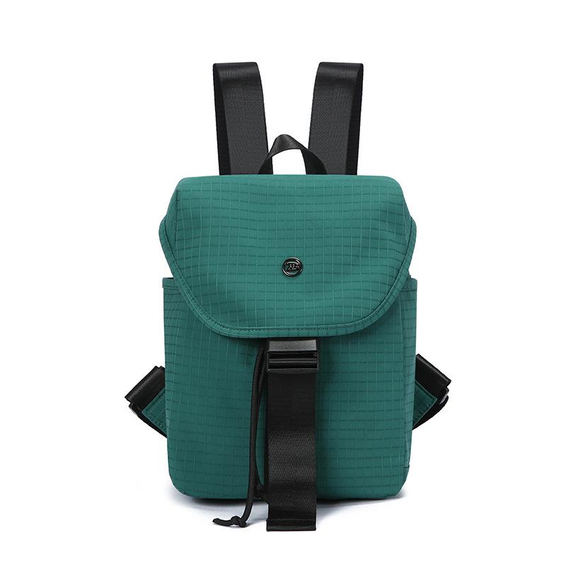 Простая и повседневная двухлямочная сумка, модная и стильная, подходит для ежедневного ношения женщинами, маленький рюкзак зелёный