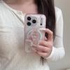 Süßes Mädchen Hase Blume Magnetische Handyhülle für iPhone 17/16 Pro Max/15/14