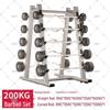 HJGD Fixed Cast Iron Barbell Set