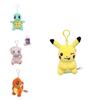 Uroczy Pokémon Pikachu Charmander Pluszowa Zabawka Zawieszka do Torby Brelok