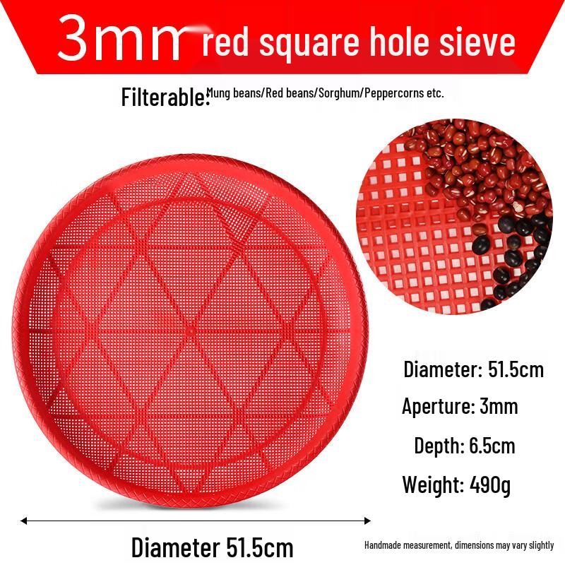 Многоцелевые сита и совки из нержавеющей стали и пластика Lijia 51cm