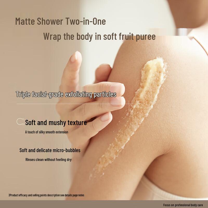 Watercove Niacinamide Exfoliating Body Scrub