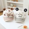 Kids Animal Baseball Cap, Hard Brim Sunshade Hat for Boys and Girls, Perfect for Outdoor Travel In Spring and Autumn.