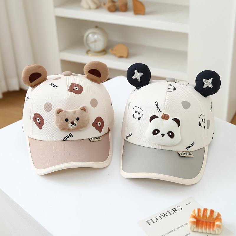 Kids Animal Baseball Cap, Hard Brim Sunshade Hat for Boys and Girls, Perfect for Outdoor Travel In Spring and Autumn.