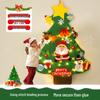 Extra-Large DIY Children's Felt Christmas Tree Ornament Kit