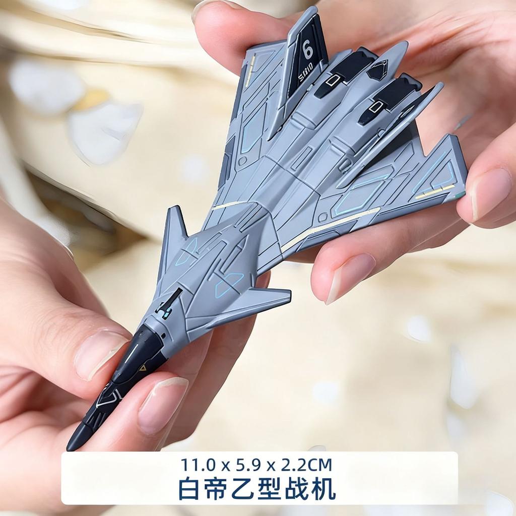 1:200 Aerospace Fighter Simulation Alloy Model Toy Collection Gifts