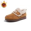 Velvet Cotton Shoes Girls 2024 New Winter Thickened Warm Retro Brown Cotton Shoes Platform Snow Boots BR092