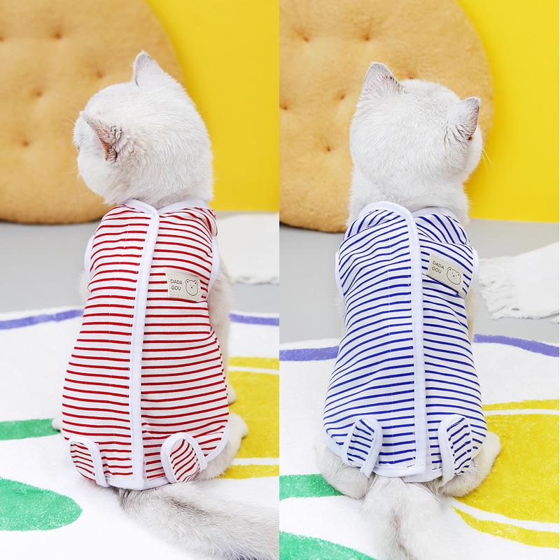 Cat Spay & Postpartum Suit - Anti-Lick, Weaning, Surgery Recovery Outfit, 23 Stripes