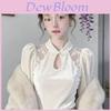 Womens Long Sleeves Shirt With 3d Effect Soft Satin For Spring Fashion