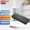 Lenovo ThinkPad Thunderbolt 4/USB-C Docking Station