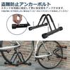 Athvcht Bicycle Road Bike Typhoon Adjustable Balance Road Electric Bike Protects Bicycle from Easy Steel Rust Bicycle Anchor Bolt Fixing Stand, Stand,