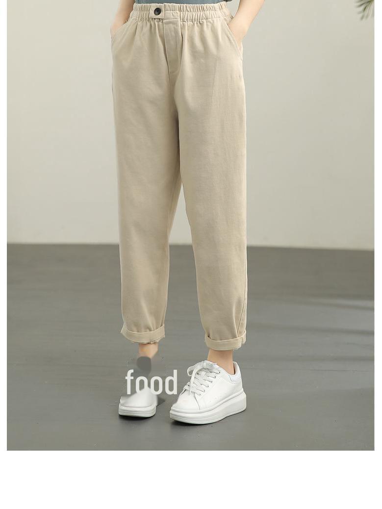 

Осень 2023 Женские узкие брюки-шаровары в стиле ретро: Повседневный, однотонный, эластичный пояс, стиль «девять точек» L абрикосовый