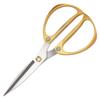 K82 Aluminum Stainless Steel Kitchen Scissors - Heavy-Duty Chicken Bone Cutters