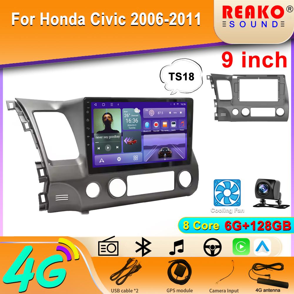 

Беспроводная автомобильная стереосистема для Honda Civic 2006-2011 CarPlay Android Auto IPS сенсорный экран автомобильное радио с камерой заднего вида GPS 8 core 6GB+128GB