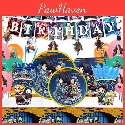 Impressive Demon Slayer Kids Birthday Party Decorations With Banners Balloons And Stickers