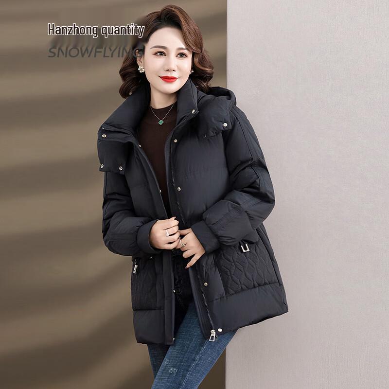 Snowflying Women's Hooded Thickened Duck Down Jacket