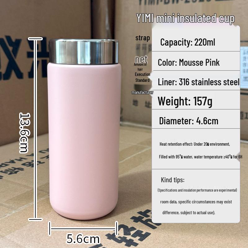 Mini Compact Insulated Lightweight Portable Cup with 316 Inner Liner for Outdoor & Office Use