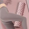 30/45cm Foam Roller-for Deep Tissue Massage Medium Density Back Pain Relief Muscle Roller Portable for Self Massage Yoga Pilates