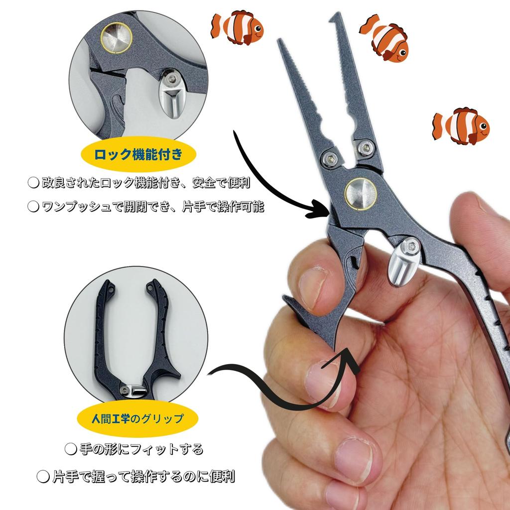 LAGOSELVA Angelzange, Angelzange, Angelzange, Feststellfunktion, Wolframklinge, Multifunktionale Angelausrüstung, Hergestellt aus Luftfahrtaluminium,