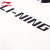 Li-Ning U941 Unisex Pullover Sweatshirt