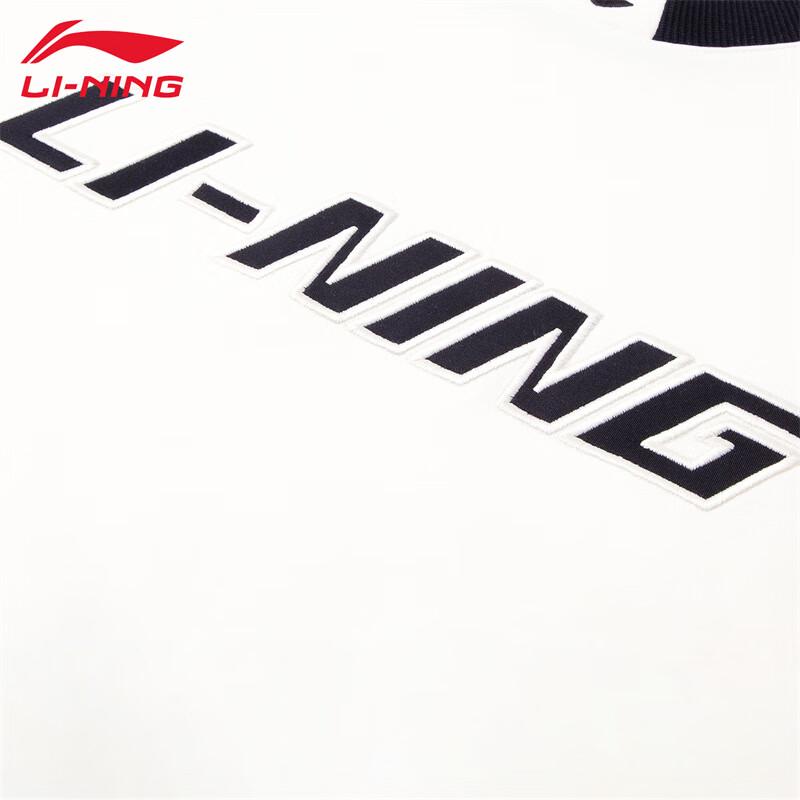 Li-Ning U941 Unisex Pullover Sweatshirt