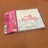 Used Ichijinishimita Original Soundtrack