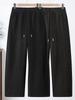 2026 Spring Women's Fashion: Young & Middle-Aged Versatile Straight Leg Pants