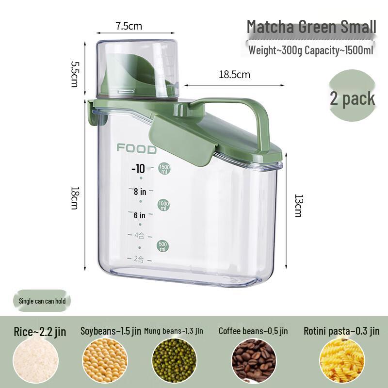 ShiXun Rice & Grain Storage Container