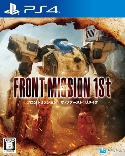 

Front Mission: The First Remake - PS4