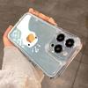 Soft Clear Phone Case For Samsung Galaxy S26 S25 S24 S23 Ultra S22 Plus S21 FE A56 A34 A54 A35 A55 A37 A57 5G Cartoon Duck Cover