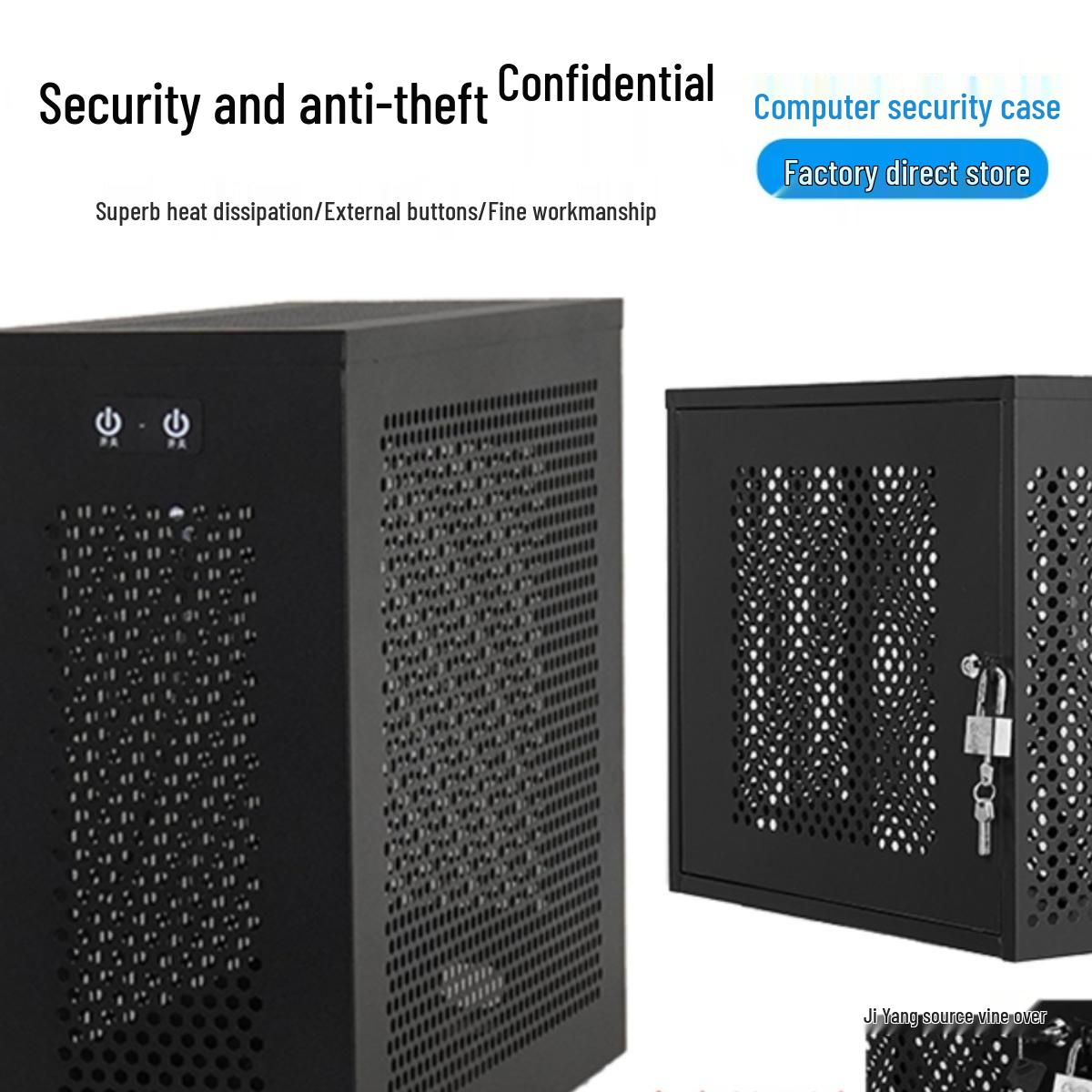 

Secure Mini PC Case with Lock and USB Disable Feature 51+ units - Standard