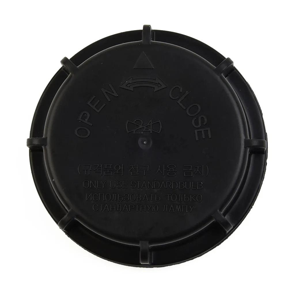 Headlight Dust Cap 92140-3K000 For Kia Sedona Sedona 2006-2014 Rondo 2007-2010