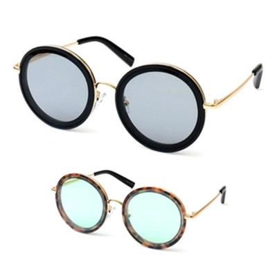 Unisex Sunglasses MS5166
