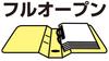 King Jim Holds 350 A4 D-Ring File, Detachable, Sheets, Size, Blue, 697-B
