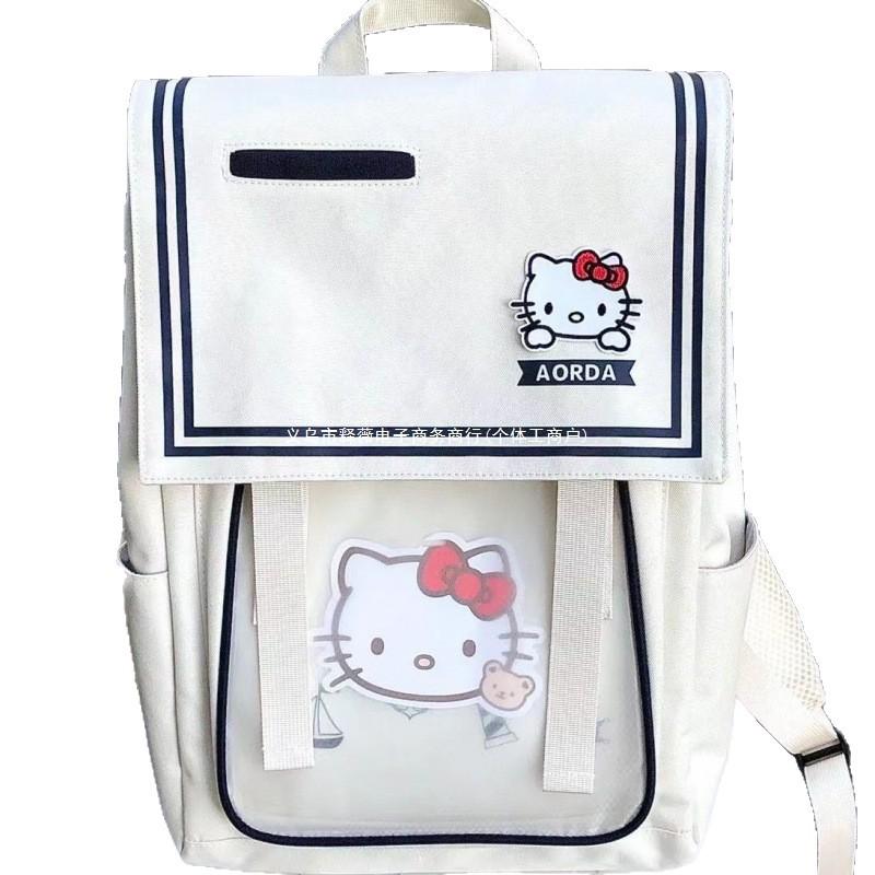 2022 Niedlicher Damenrucksack für Schüler: Stylische Schultasche mit Aufdruck für Mittel- und Oberschule