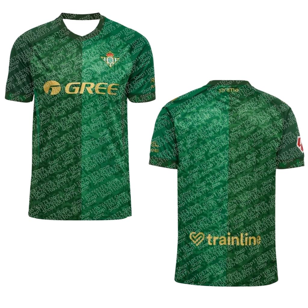 2026-27 Estate Nuova Maglia da Calcio Betis Casa Unisex Stampa 3D Manica Corta Sportiva Comoda T-shirt Casual Famiglia Bambini Tee