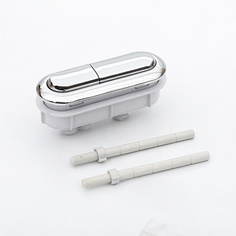 TLXT Square Dual Flush Toilet Tank Push Button