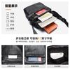 New Top Layer Cowhide Men's Shoulder Bag Trend Versatile Leather Outdoor Casual