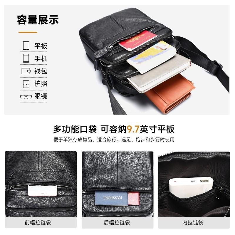 New Top Layer Cowhide Men's Shoulder Bag Trend Versatile Leather Outdoor Casual