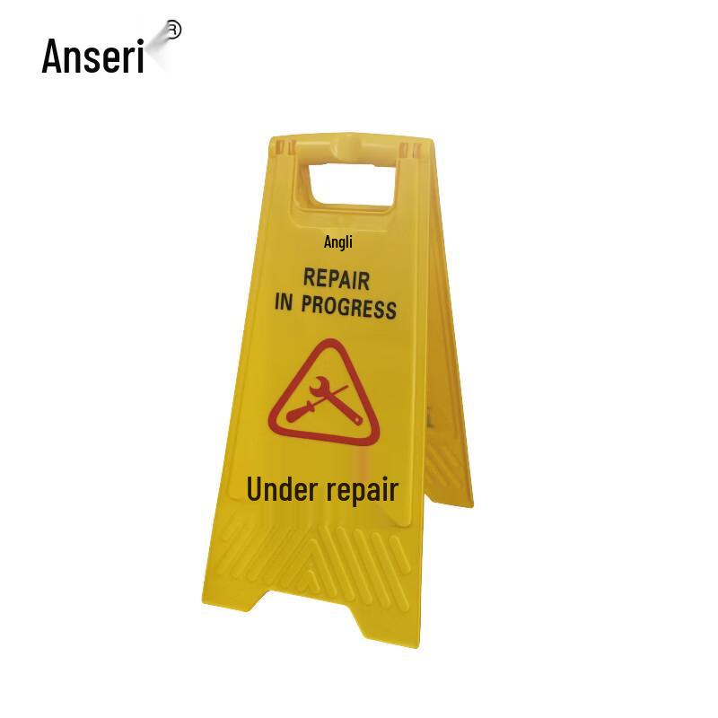 Ansell A-Frame Safety Sign