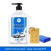 High-Foam Car Wash Liquid and Stain Remover Spray