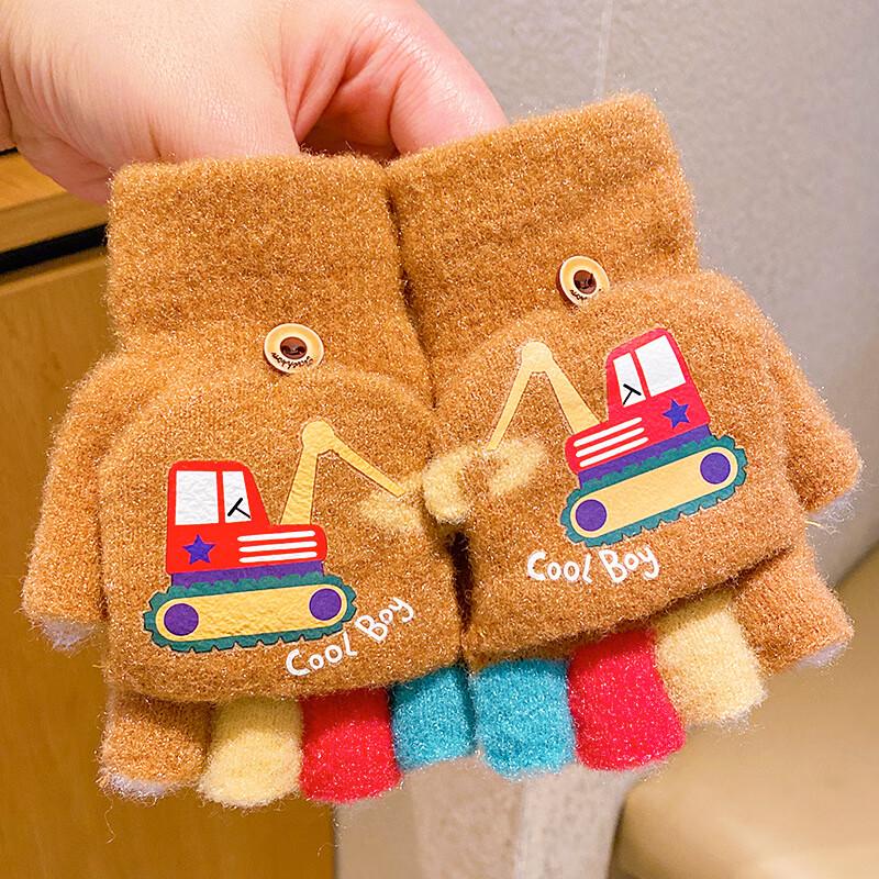 Kids Cartoon Excavator Flip-Top Gloves