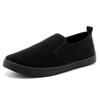2022 Spring And Autumn Newestall-Match Flat Canvas Shoes Slip On Fashion Breathable Trend Shoes Simplicity Comfortable Shoes
