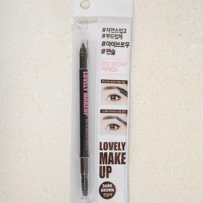 Očný make-up – Ceruzky a gély na obočie