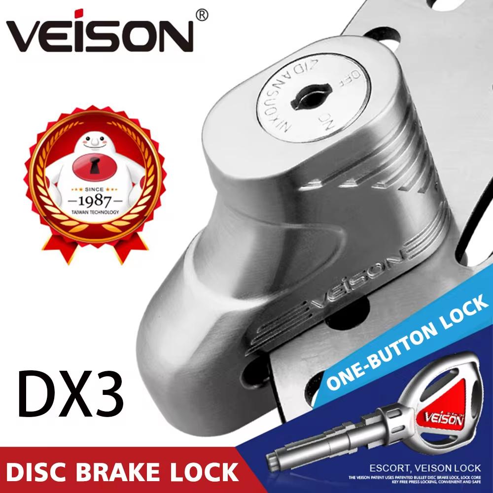 Motorcycle Lock Outdoor Scooter Bike Aluminum Alloy Theft Pretection Brake Bike Locks Waterproof Brakes Disc Motorbike Lock