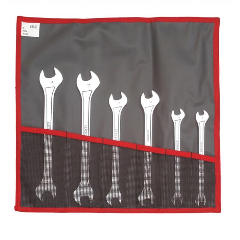 FACOM Thin Wall Double Open End Wrench Set