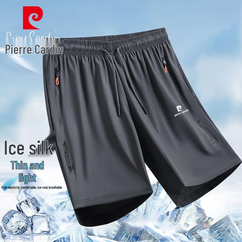 Pierre Cardin Men's Ice Silk Sport Shorts