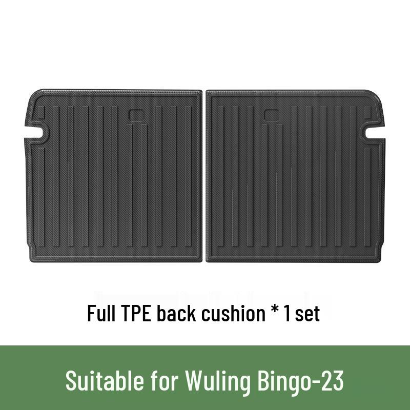 

2023 Wuling Bingo TPE Eco-Friendly Rear Seat Backrest Pad - Waterproof, Wear-Resistant, Decorative Accessory No Specifications